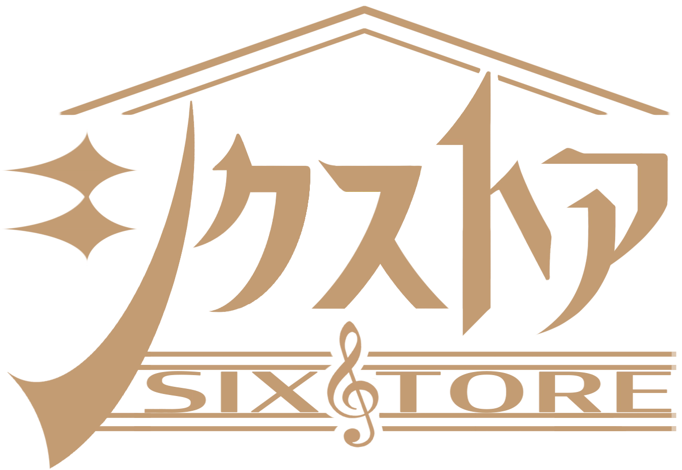 シクストア